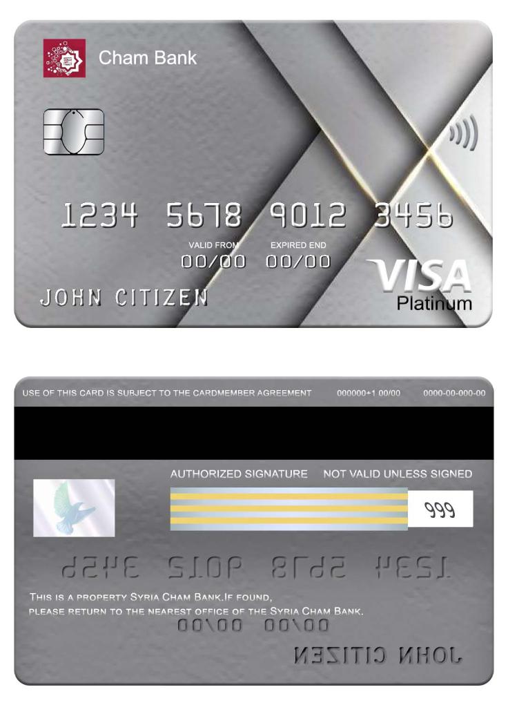 Syria Cham Bank visa platinum card